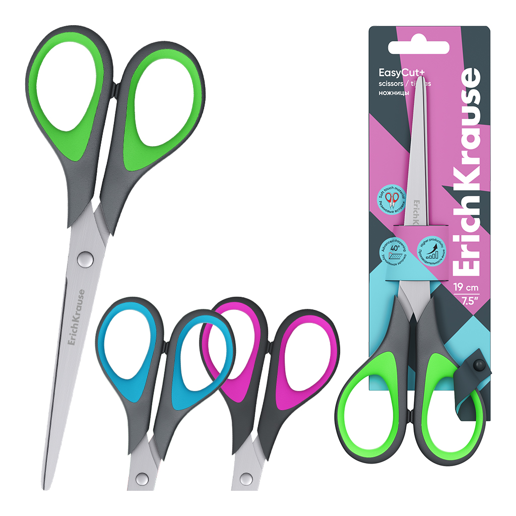 Foarfeca standard, lungime 19 cm, culori asortate - imagine 6